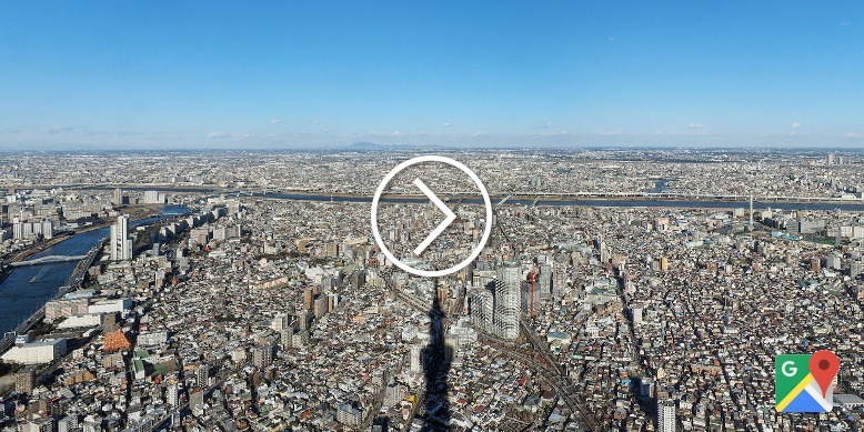 東京スカイツリー上空からのパノラマ写真